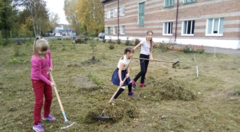 ГОТОВИМСЯ К ЗИМЕ ВСЕМ ПРИХОДОМ!